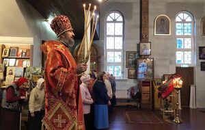 ЭПЦ МП уже пыталась изменить название, пишут СМИ