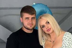 Не могу поверить, что это правда