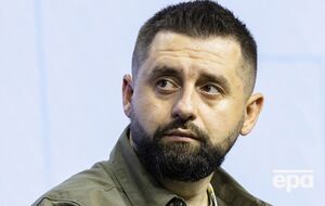 Арахамия получил редкое место в ротонде Капитолия, чтобы присутствовать на инаугурации Трампа, отметило СМИ