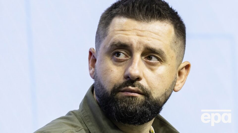Арахамия получил редкое место в ротонде Капитолия, чтобы присутствовать на инаугурации Трампа, отметило СМИ