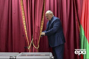 У президенти Лукашенко балотується всьоме