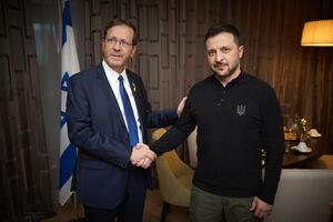 До этого, 22 января, Зеленский провел встречу с президентом Израиля Ицхаком Герцогом