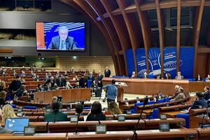 Дебаты и голосование за резолюцию проведут 30 января