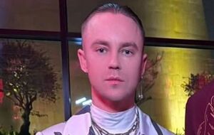 За основу в песне взяли стихотворение украинского поэта Василия Симоненко