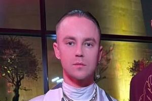 За основу в песне взяли стихотворение украинского поэта Василия Симоненко