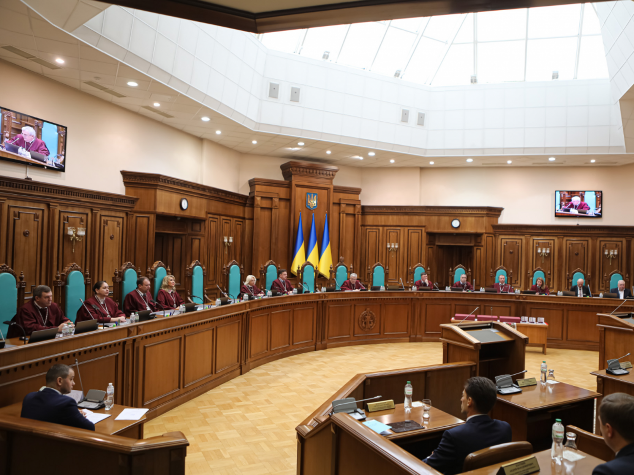 В составе КСУ осталось 11 судей