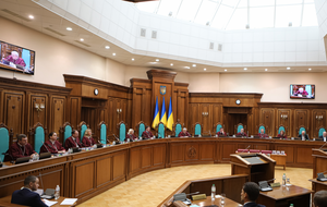 У складі КСУ залишилося 11 суддів