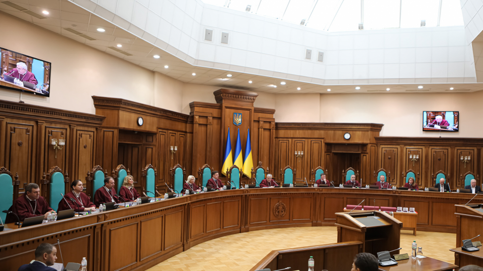 У складі КСУ залишилося 11 суддів