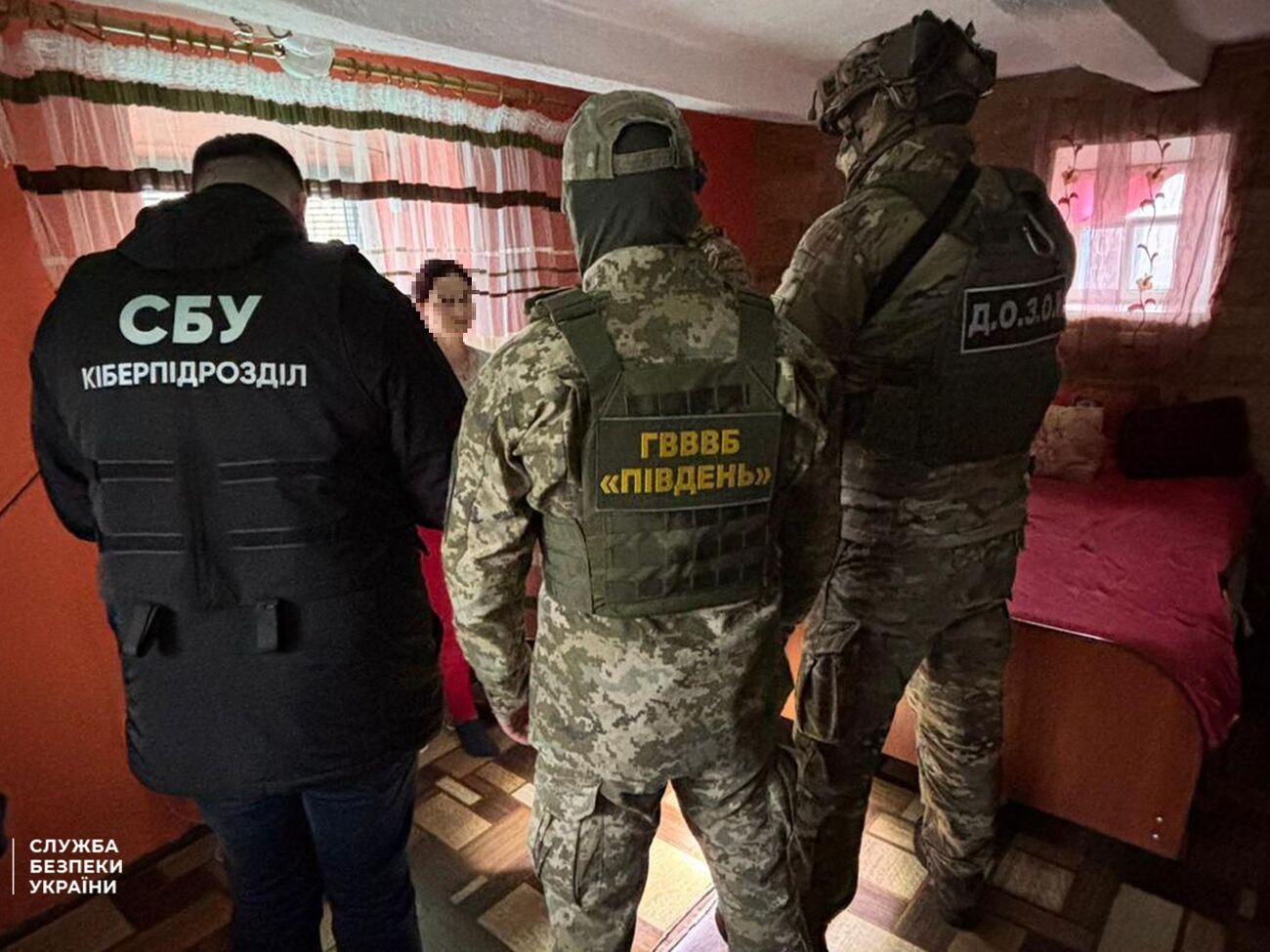 Жінки закликали українців ухилятися від мобілізації, зазначили в СБУ