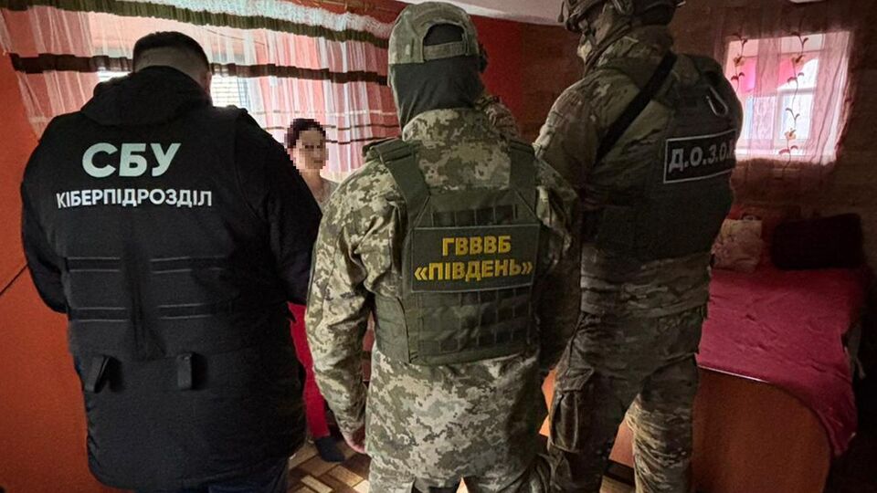 Женщины призывали украинцев уклоняться от мобилизации, отметили в СБУ