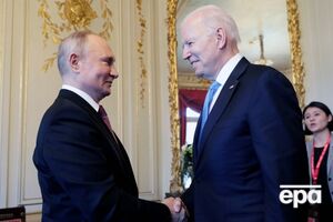 Байден і Путін 16 червня 2021 року провели зустріч у Женеві