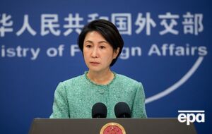 Мао Нин призвала США "прекратить политизировать" вопрос поиска происхождения коронавируса