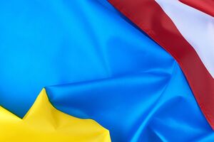 Приймання заявок зупинено, доки служба не розгляне відповідних запитів