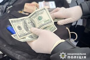 Фигурант, вероятно, продавал повестки, позволяющие их владельцам в течение шести дней свободно передвигаться