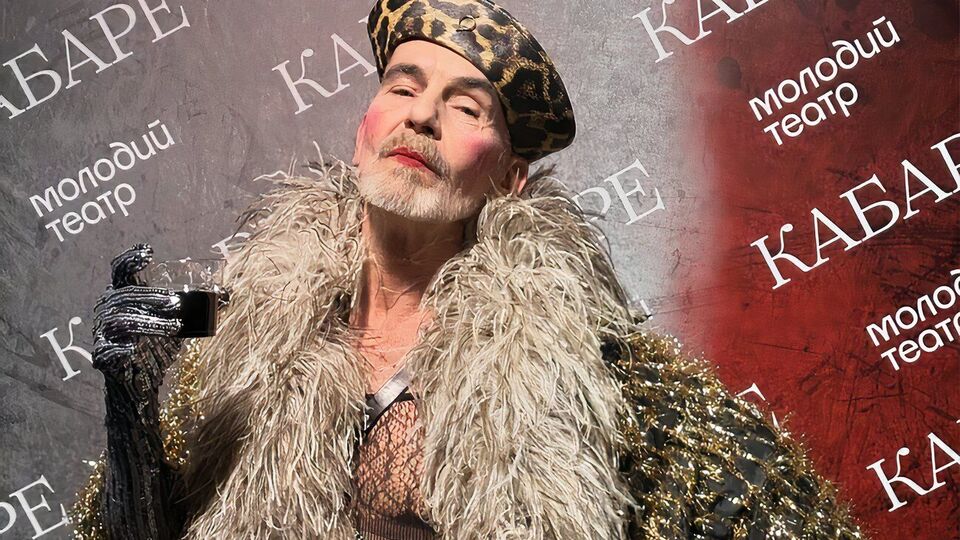 Уайлд появился в экстравагантном образе на спектакле