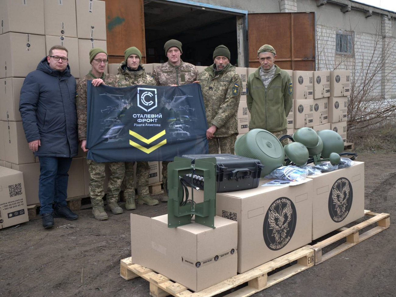 "Стальной фронт" передал защитникам страны 30 инновационных систем радиоэлектронной борьбы