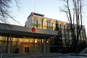 В посольстве РФ заявили, что мужчина уже пытался нападать раньше