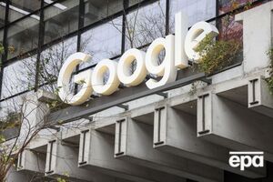 У Google розповіли про зміну назв на картах