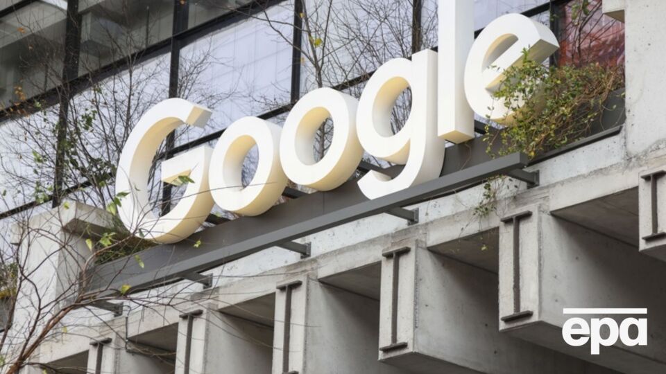 У Google розповіли про зміну назв на картах