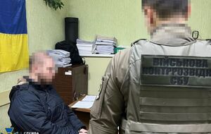 Затриманим може загрожувати довічне ув'язнення
