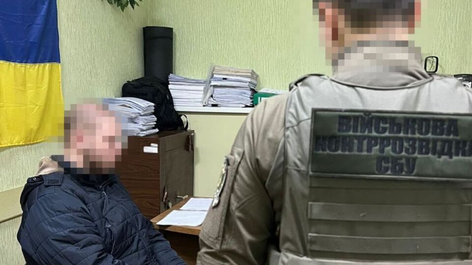 Затриманим може загрожувати довічне ув'язнення