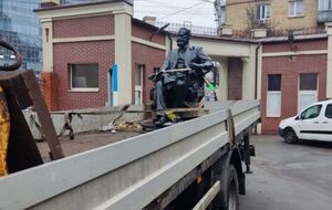 Попри його внесок у науку, його постать пов'язана з імперським наративом, повідомив департамент територіального контролю міста Києва