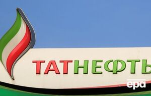 Активы компании хотят национализировать