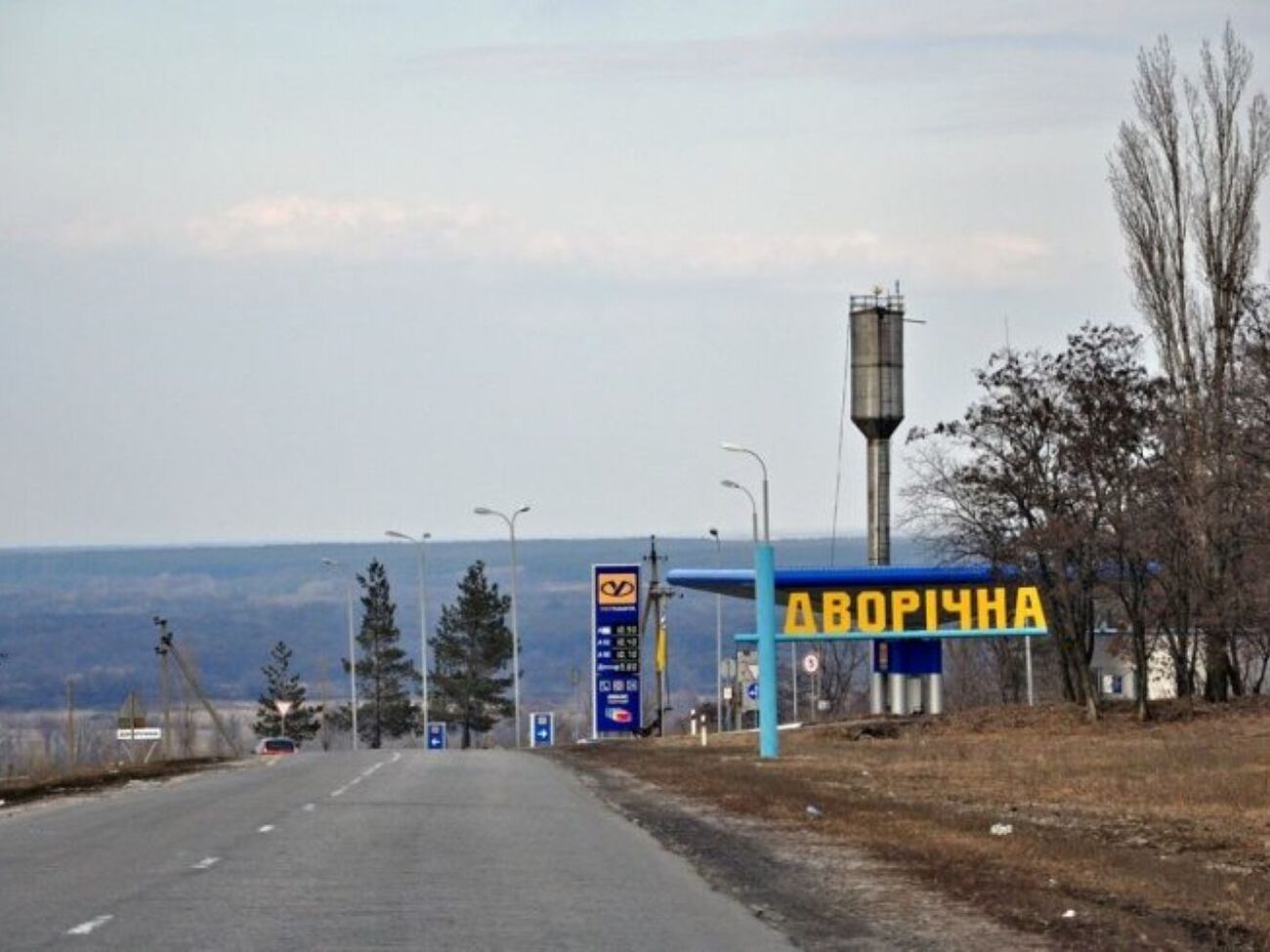 Територія бойових дій у населеному пункті збільшується, зазначив голова ОВА