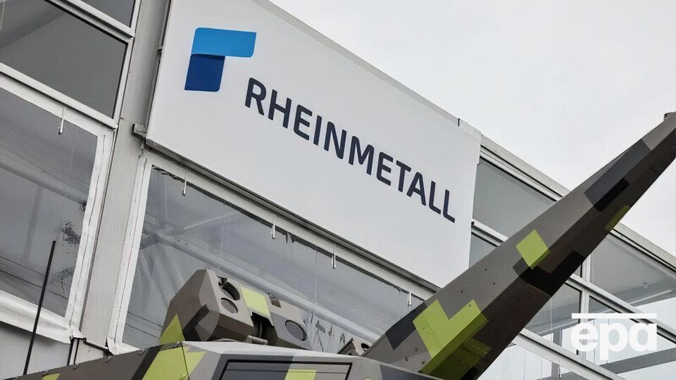 РФ планировала убийство не только Паппергера, но и руководителей оборонной промышленности по всей Европе