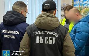 Как пишут правоохранители, мужчина с девушкой под видом романтических прогулок по городу скрыто фотографировали и снимали на видео объекты