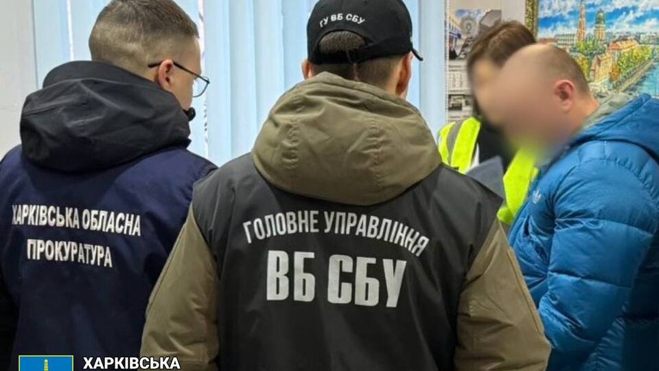 Как пишут правоохранители, мужчина с девушкой под видом романтических прогулок по городу скрыто фотографировали и снимали на видео объекты