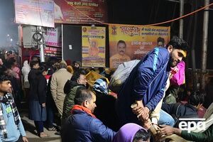 Інцидент стався, коли велика кількість людей одночасно поспішила здійснити ритуальні ванни у священних річках