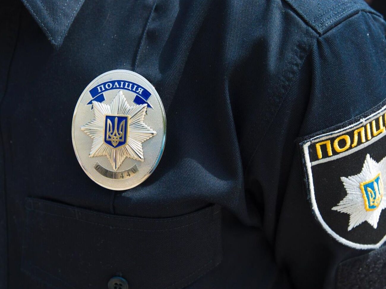 Поліцейський оформив на рідню кілька об'єктів нерухомості – ДБР