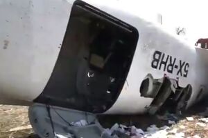 В соцсетях пишут, что большинство погибших были инженерами