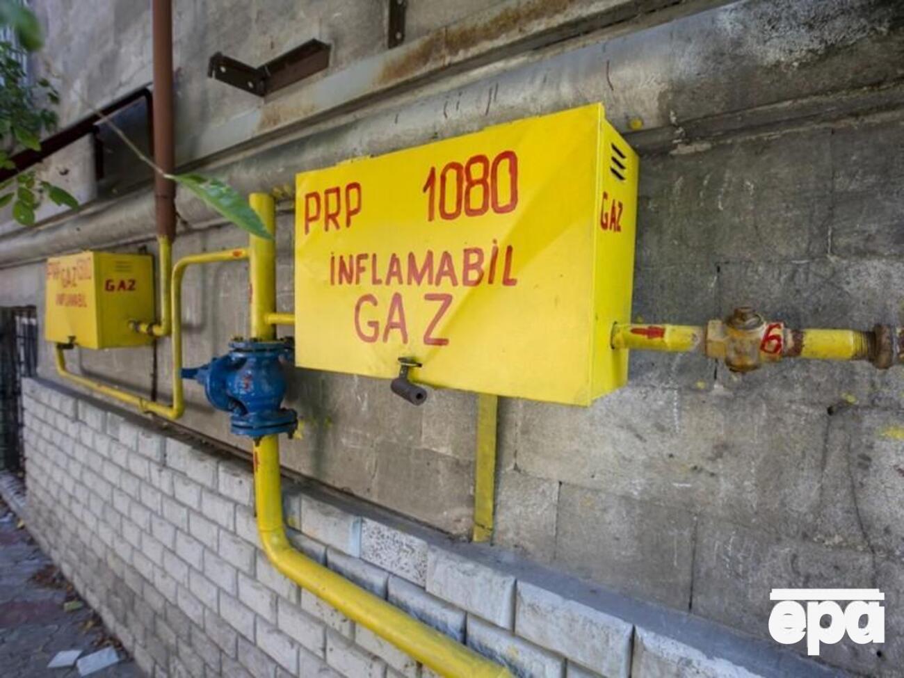 Згідно з умовами договору, цей обсяг природного газу мають повернути до 1 березня 2025 року