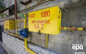 Згідно з умовами договору, цей обсяг природного газу мають повернути до 1 березня 2025 року