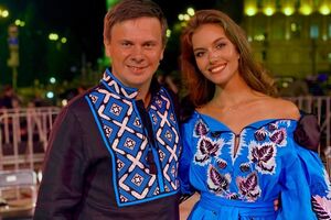 Кучеренко познайомилася з Комаровим 2016 року