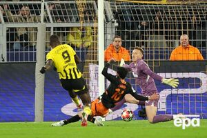 Игра проходила в Дортмунде