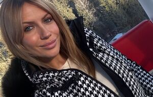 В Карпатах Никитюк отдыхала вместе с бойфрендом