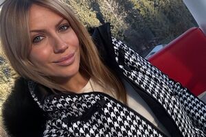 В Карпатах Никитюк отдыхала вместе с бойфрендом