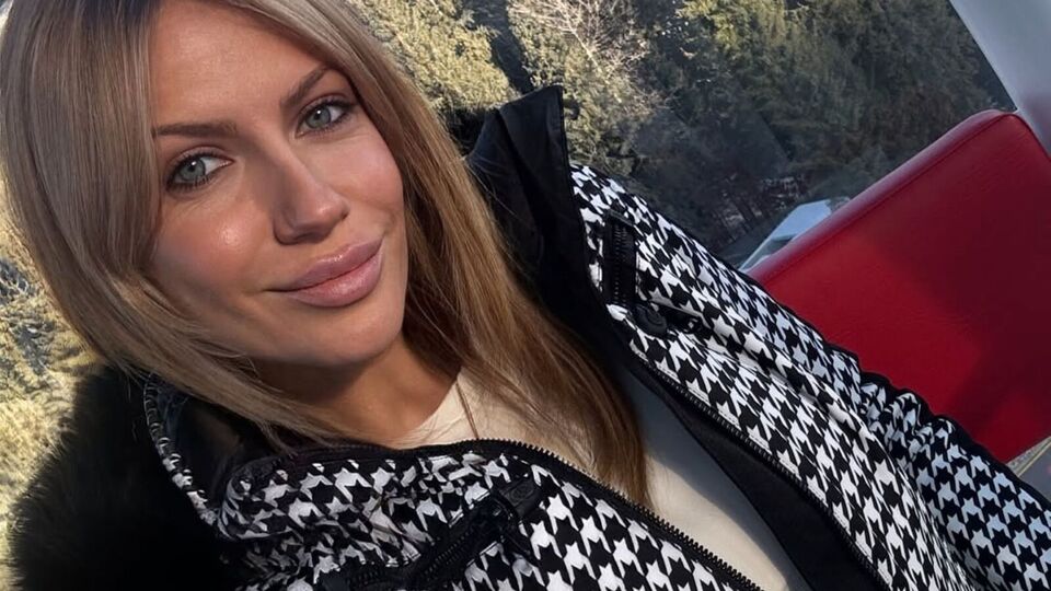 У Карпатах Нікітюк відпочивала разом із бойфрендом