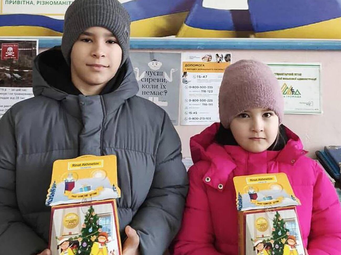 Дети из Горской общины получили от Фонда Рината Ахметова подарки к Новому году