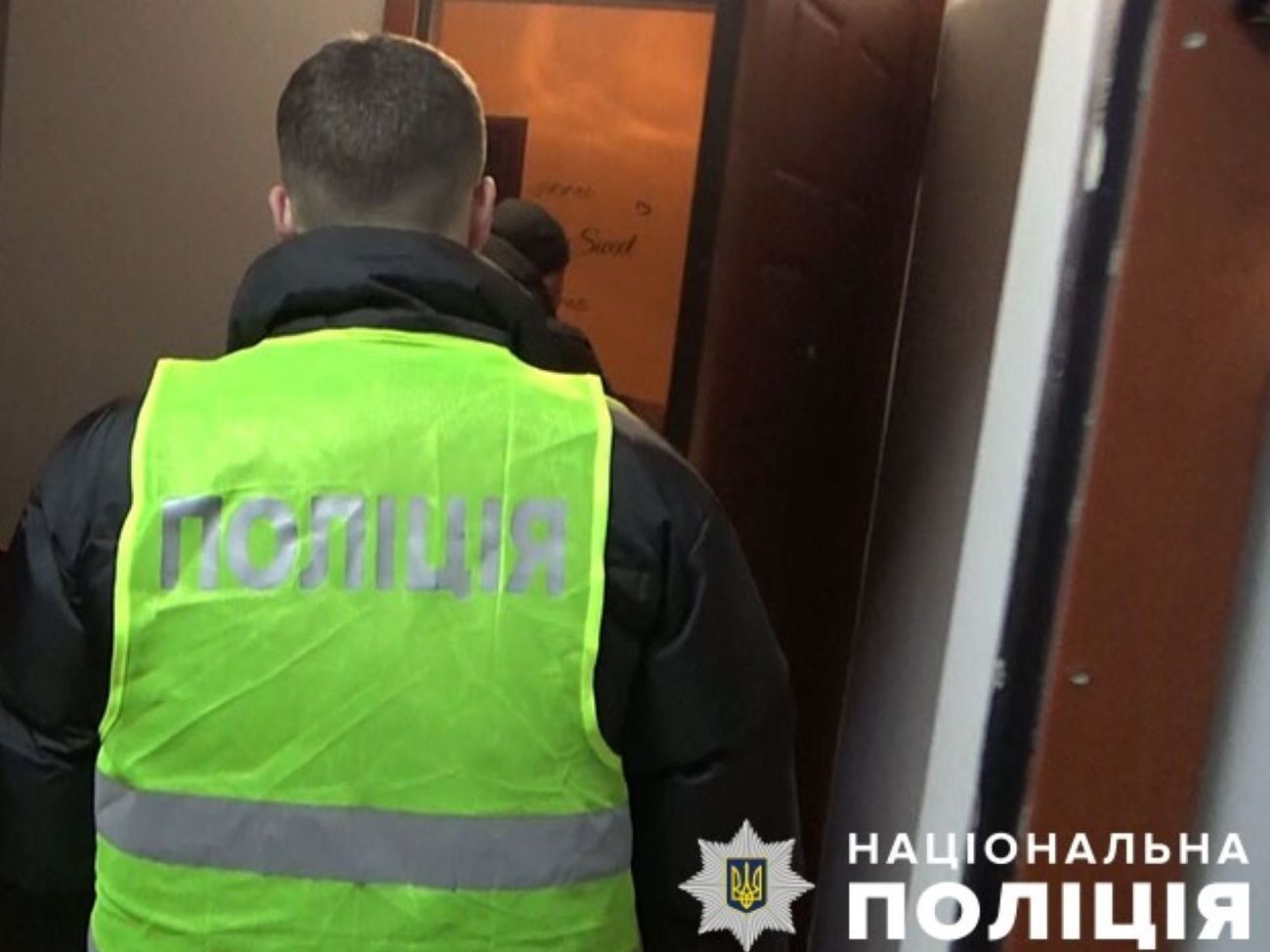 Подозрения получили трое одесситов и один житель Киевской области