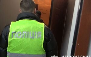 Подозрения получили трое одесситов и один житель Киевской области