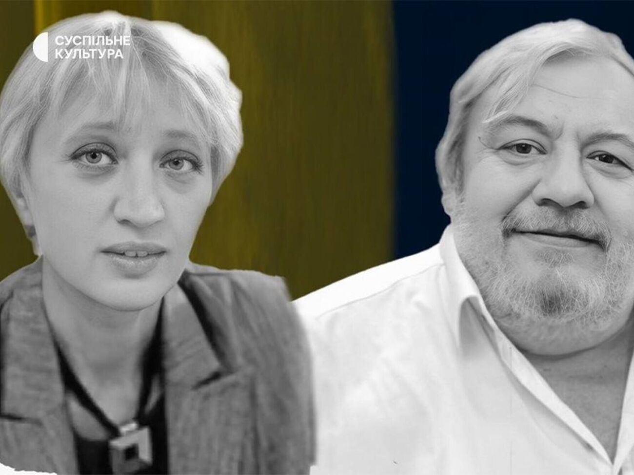 Зиму и Сокур убили россияне во время атаки на Киев