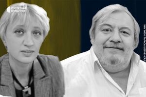 Зиму и Сокур убили россияне во время атаки на Киев