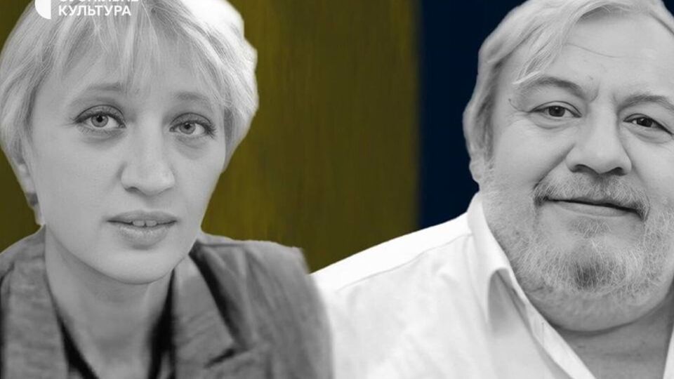 Зиму и Сокур убили россияне во время атаки на Киев