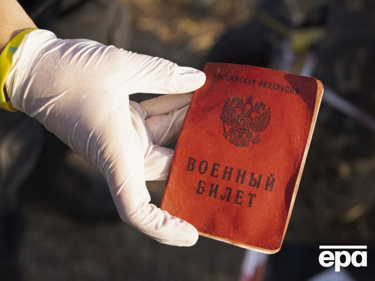 Загалом у росіян понад 100 тис. безвісти зниклих, розповіли в координаційному штабі