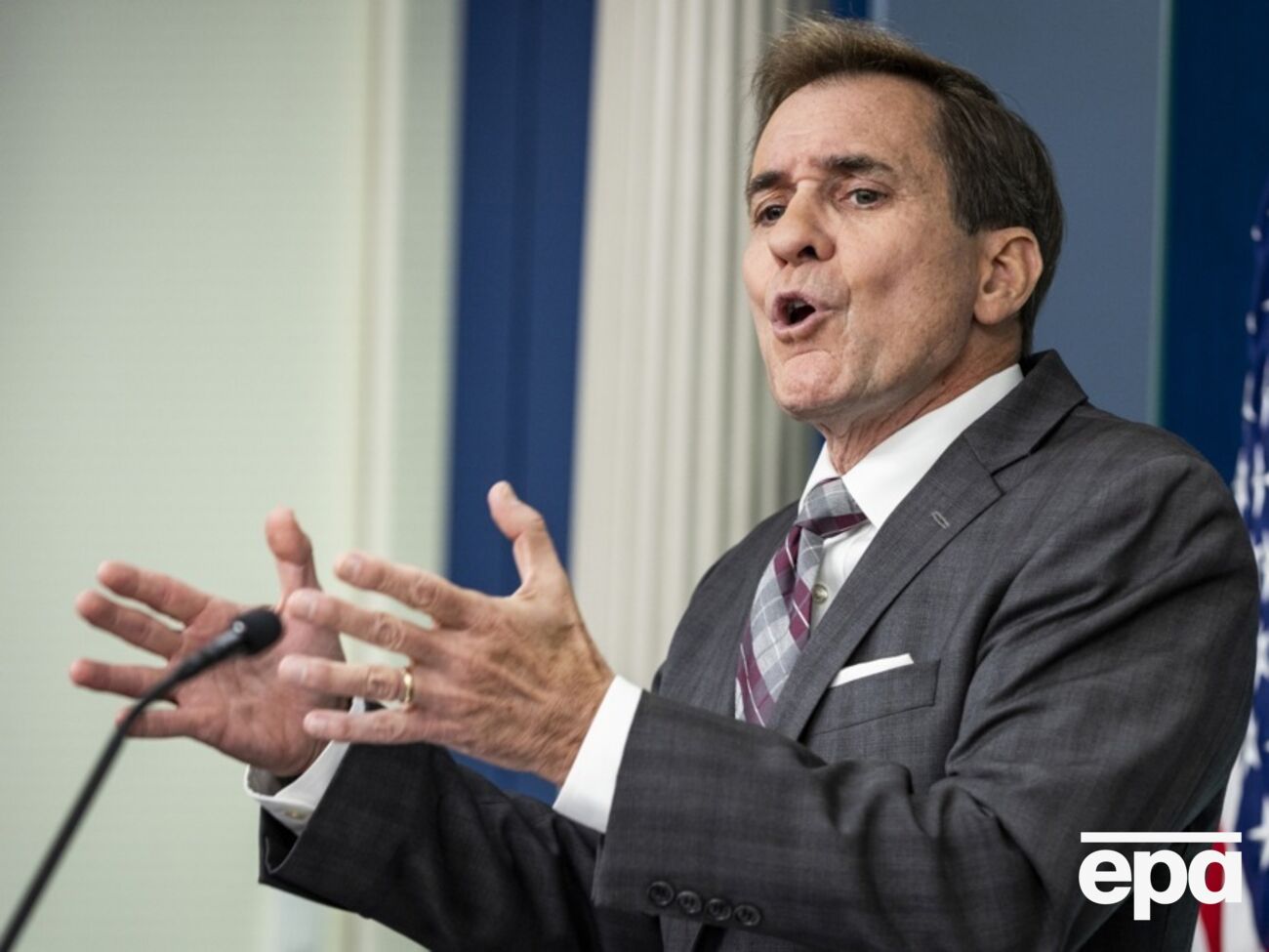 В ближайшие дни можно ожидать дополнительных объявлений США о помощи Украине в сфере безопасности, отметил Кирби