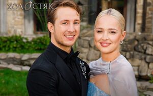 Після завершення шоу Терен і Белень намагалися жити разом